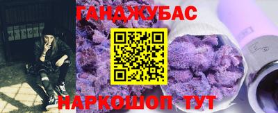 ALPHA PVP Туймазы