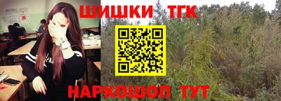 мескалин Тула